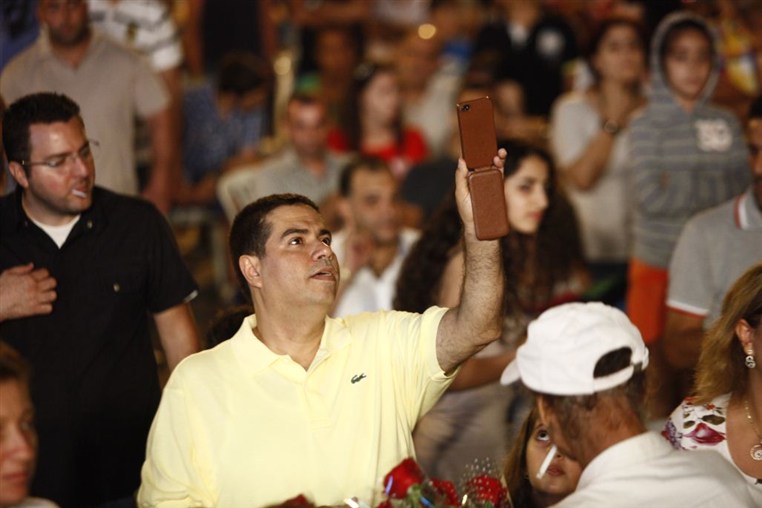 WAEL KFOURY